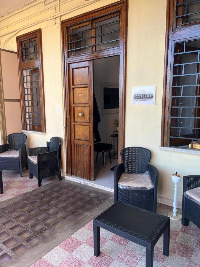 Casadoma Oplonti Pompei Leilighet Torre Annunziata Eksteriør bilde